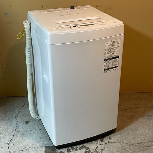 【6/22販売済KI】TOSHIBA 全自動電気洗濯機 AW-45M7 2018年製 4.5kg 東芝 北3
