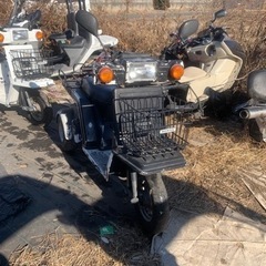 ホンダジャイロX 処分価格！