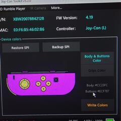 Switch修理、カスタムします！アナログスティック不具合、液晶割れ、外装交換、LED交換等々 - 助け合い