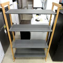 Innovator 北欧家具 4段 オープンシェルフラック 幅91×奥38×高145cm