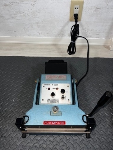 中古富士インパルス茶袋シーラー／品番　T-230富士 ★動作確認済★