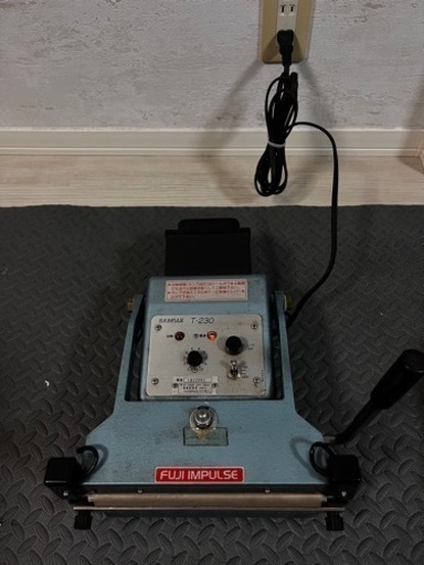 中古富士インパルス茶袋シーラー／品番　T-230富士 ★動作確認済★ 中古富士インパルス茶袋シーラー／品番 T-230富士 ☆動作確認済☆
