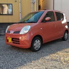 お値引き！整備済！車検取立て‼️乗って帰れます‼️全部コミコミ‼️走行80800㌔の画像