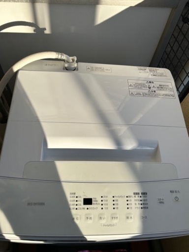 契約済み 洗濯機 アイリスオーヤマ製 6kg 2023年 7月新品購入