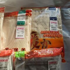 大切な方を寒さから守ってあげて下さいの画像