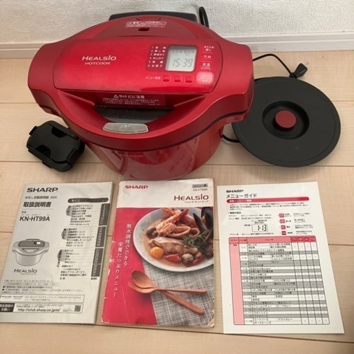 ■SHARP KN-HT99A 自動調理器　ヘルシオ　ホットクック　2017年製■