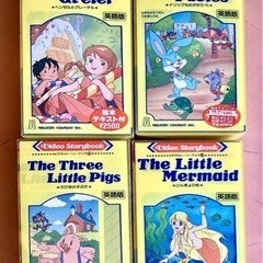 大至急❗️すぐに‼️ だいぶお値引きしました✨ 英語の楽しいビデオ❣️10本セット  英語教育に最適✨の画像