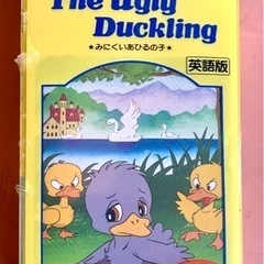大至急❗️すぐに‼️ だいぶお値引きしました✨ 英語の楽しいビデオ❣️10本セット  英語教育に最適✨の画像