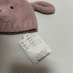 新品未使用　タグ付き　アプレレクール　帽子　ベビー　クマ　アニマル　ベビー帽の画像