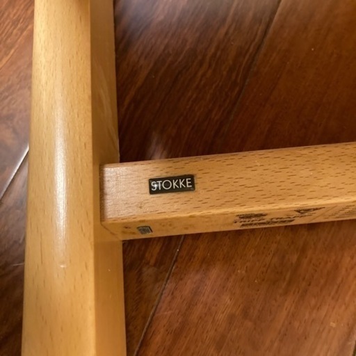 ストッケ トリップ トラップ　