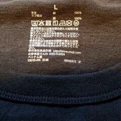 【新品】良品計画/無印良品　Tシャツ　L　グレーの画像