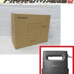 新品 パナソニック 衣類スチーマー NI-FS790-K カームブラック ハンガーショット機能付き Panasonic アイロン 札幌市 白石店