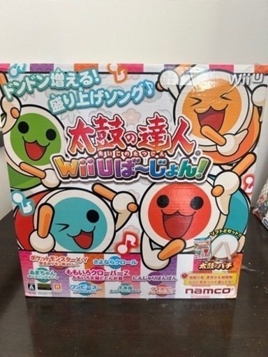 WiiU 太鼓の達人用の太鼓とバチ　+  ソフト