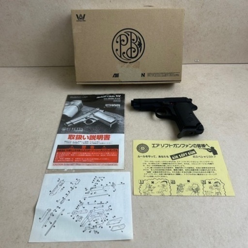 d114606 WA ウエスタンアームズ ベレッタ M1934 カーボンブラック HW ガスブローバック ガスガン 箱付き ASGK 現状品 中古品