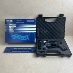 d114607 MARUZEN WALTHER MOVIE PR...