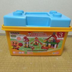 おおきなパン工場とすてきなおうちブロックバケツ