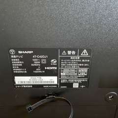 SHARP AQUOS 4T-C42DJ1 2022年製　42V型4K液晶テレビの画像