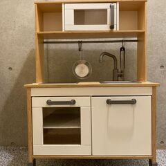 IKEA　イケア　おままごとキッチン
