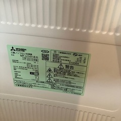 三菱　ノンフロン　冷凍庫　MF-U14 Y-Bの画像