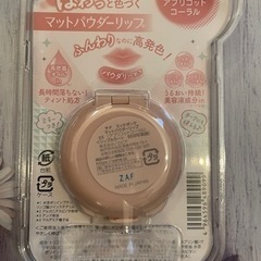 SANA フェイスカラー・アイシャドウ　リップカラー　スパークリングジェル　マットパウダーリップの画像