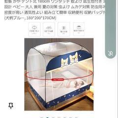 蚊帳の画像