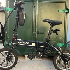 glafit 公道可