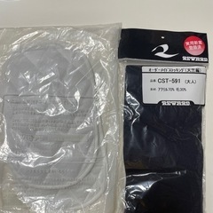 野球