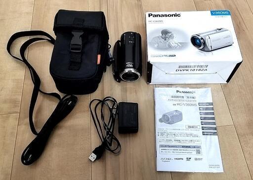 ◆ケース付◆Panasonic HC-V360MS 16GB内蔵メモリー ビデオカメラケース付