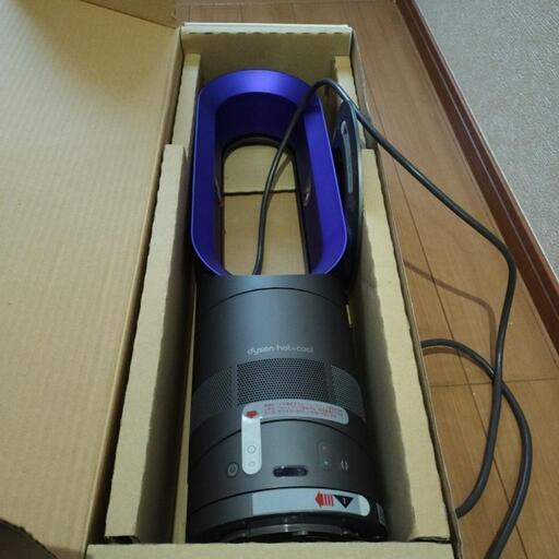 Dyson ホットアンドクール