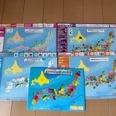 チャレンジタッチ　4年生　セット　まとめ売りの画像