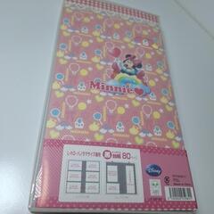 Minnie♥️ポケットフォトアルバムの画像