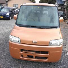 ダイハツ　タント車検無し