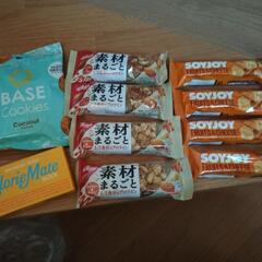 ソイジョイ　プロテインバー　カロリーメイトなど