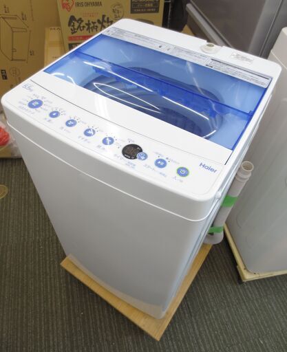 ■ハイアール　5.5㎏　洗濯機　JW-C55CK　№221