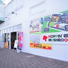 【★未経験可】トランポリンパーク接客スタッフの画像