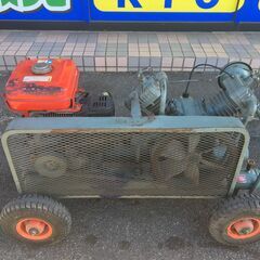 エコツール 知立店】HITACHI/日立 エンジンコンプレッサーベビコン 3.7