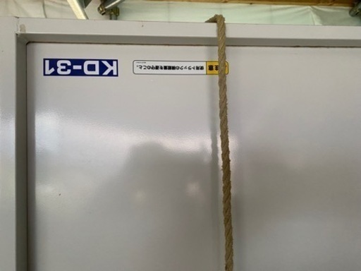 籾運搬用　トラックコンベア　斉藤農機製作所製(KD−31)お譲りします