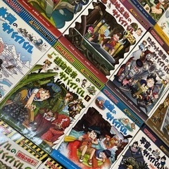 大人気シリーズ　ががくるBOOK  科学漫画サバイバルシリーズ　41冊　これは読むと知識も深まりおすすめ　賢くなりますの画像