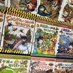 大人気シリーズ　ががくるBOOK  科学漫画サバイバルシリーズ　41冊　これは読むと知識も深まりおすすめ　賢くなりますの画像