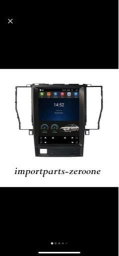 18クラウン専用なび