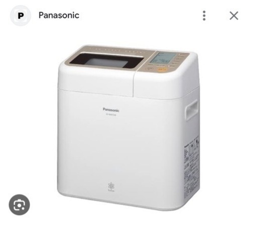 ホームベーカリー　Panasonic