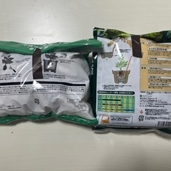 観葉植物の土/底石の画像