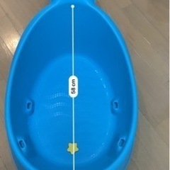 沐浴オケの画像