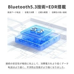 ワイヤレスイヤホン Bluetooth5.3 ブルートゥースイヤホン ノイズキャンセリング イヤホン 首掛けイヤホン 首掛け型 高音質 低遅延 ネックイヤホン IPX6 防水 ネックバンド マグネット搭載 スポーツ バレンタインの画像