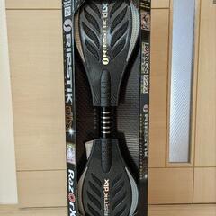 ラングスジャパン リップスティック デラックス　RIPSTIK DLx