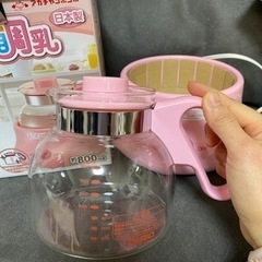 ポット調乳の画像