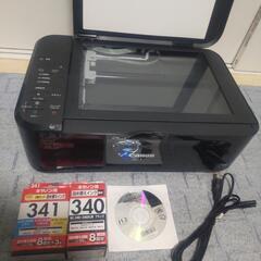 Canonプリンターの画像