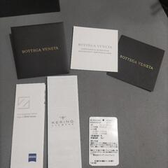 BOTTEGA　サングラスの画像