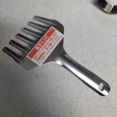 NORITZ　フライ返し　新品　ノーリツの画像