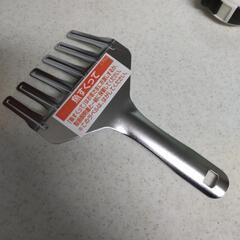 NORITZ　フライ返し　新品　ノーリツの画像